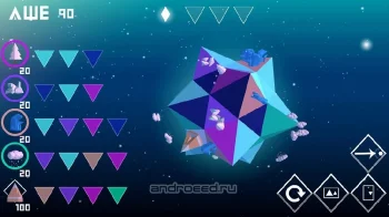 Awe: Mindfulness meditation game - скриншот 4