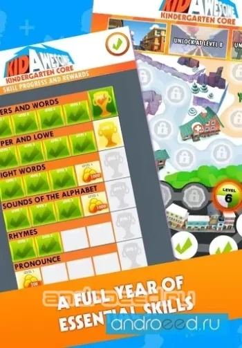 Awesome Kindergarten - скриншот 3