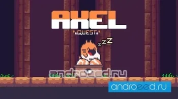 AxelQuest - скриншот 4