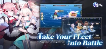 Azur Lane - скриншот 3