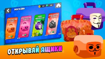 Бабл Квас - скриншот 3