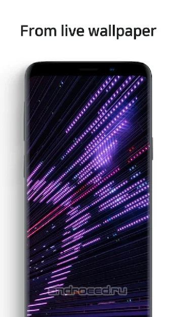 Backgrounds HD (Обои HD) - скриншот 4