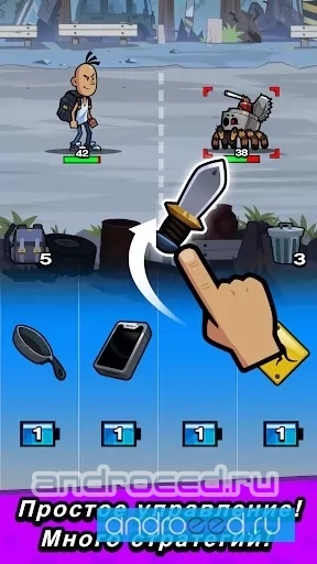 Backpack Heroes - скриншот 1