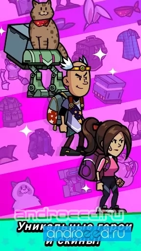 Backpack Heroes - скриншот 3