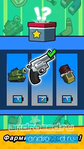 Backpack Heroes - скриншот 4