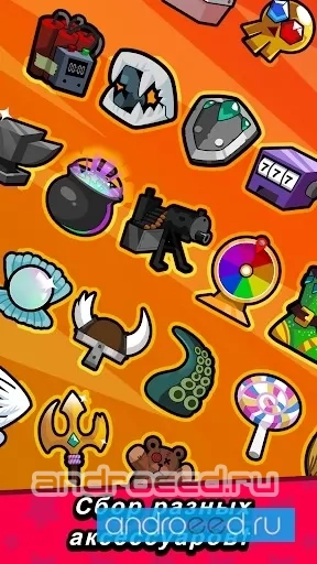 Backpack Heroes - скриншот 5