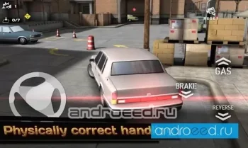 Backyard Parking 3D - скриншот 3