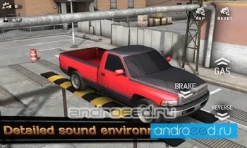 Backyard Parking 3D - скриншот 4