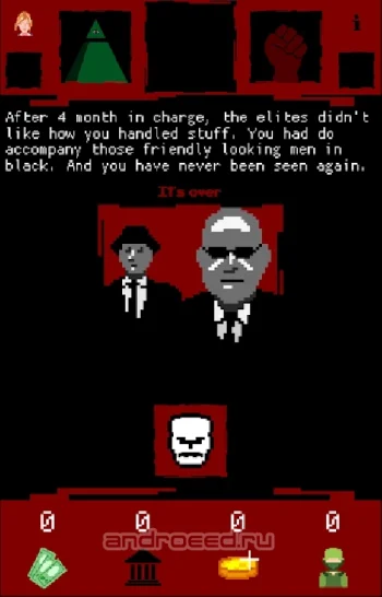 Bad Government - скриншот 5