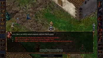 Baldurs Gate Enhanced Edition - скриншот 4
