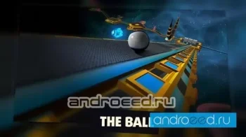 Ball Alien - скриншот 1