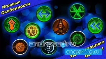Ball Breaks 3D - скриншот 3