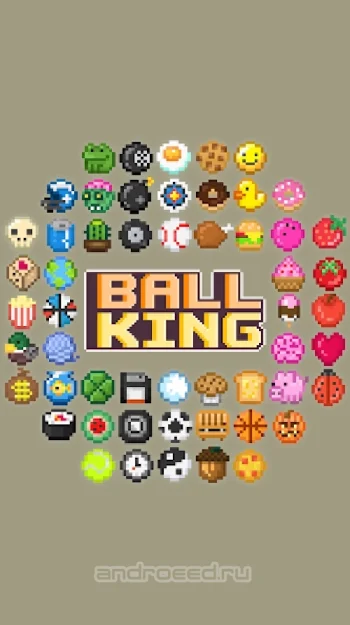 Ball King - скриншот 2