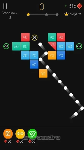 Balls Bricks Breaker 2 - Puzzle Challenge - скриншот 1