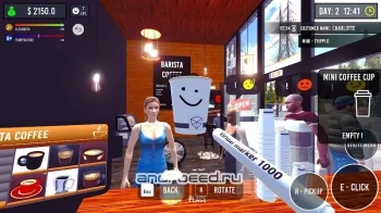 Barista Simulator - скриншот 4