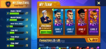 Basketball Arena: Онлайн игра - скриншот 4