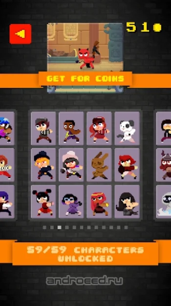 Basketball vs Zombies - скриншот 4