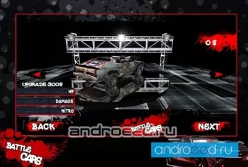 Battle Cars Action Racing 4x4 - скриншот 2
