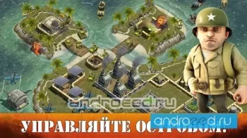 Battle Islands - скриншот 4