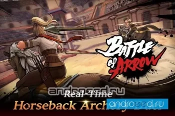 Battle of Arrow - скриншот 4