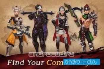 Battle of Arrow - скриншот 3