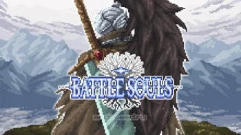 Battle Souls - скриншот 1