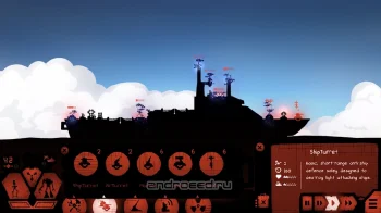 Battlecruisers - скриншот 3