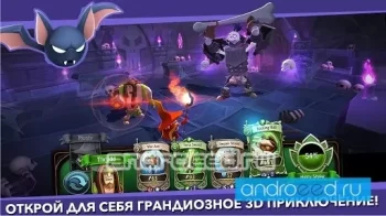 BattleHand - скриншот 4