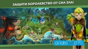 BattleHand - скриншот 3