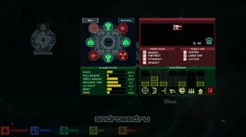 Battlevoid: Sector Siege - скриншот 3
