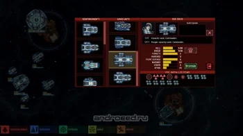 Battlevoid: Sector Siege - скриншот 4