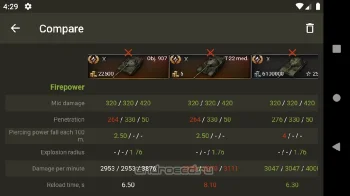 База знаний для WoT - скриншот 5