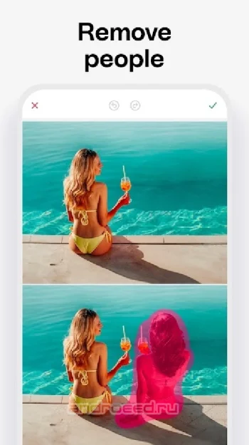Базарт (Bazaart) Фоторедактор и Графический дизайн - скриншот 1