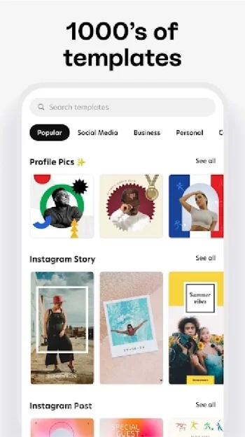 Базарт (Bazaart) Фоторедактор и Графический дизайн - скриншот 5