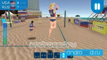 Beach Volleyball 2016 - скриншот 3