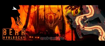 Bear Avalanche - Combat Drift - скриншот 5