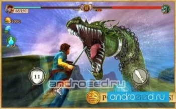 Beast Quest - скриншот 3