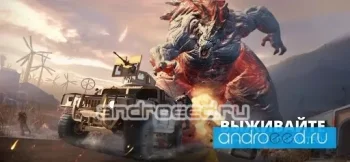 Beasts & Puzzles: Awakening - скриншот 1