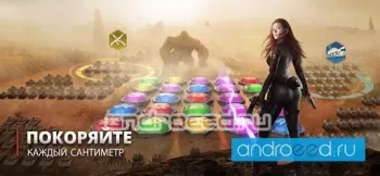 Beasts & Puzzles: Awakening - скриншот 2