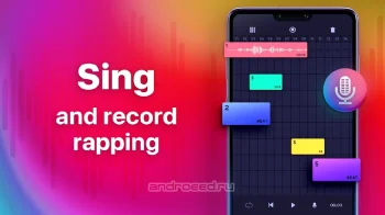 Beat Layers - Студия. Создавайте Музыку и Биты - скриншот 3