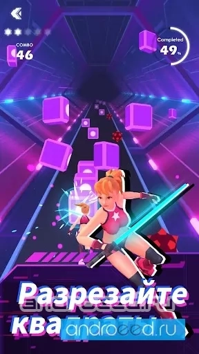 Beat Saber - скриншот 5