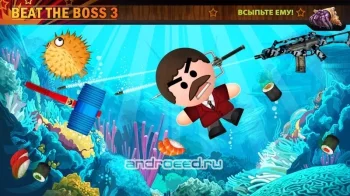 BEAT THE BOSS 3 - скриншот 2