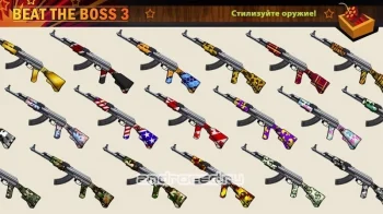 BEAT THE BOSS 3 - скриншот 4