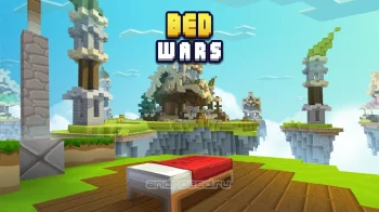 Bed Wars - скриншот 1
