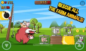 Беги, Корова, Беги (Run Cow Run) - скриншот 5