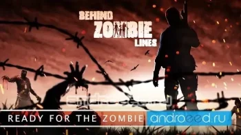 Behind Zombie Lines - скриншот 1