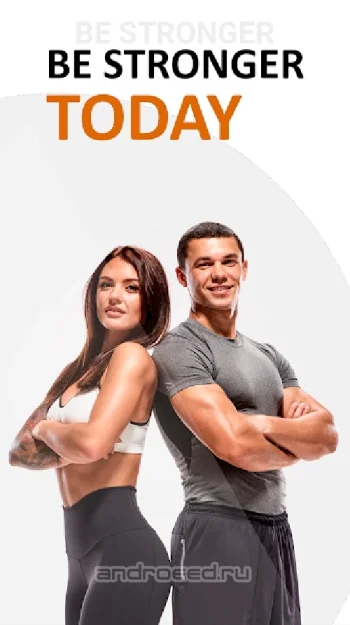 BeStronger Тренировки для дома - скриншот 1