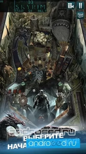 Bethesda Pinball - скриншот 3