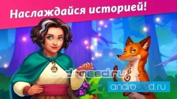 Bewitching Forest: три в ряд - скриншот 2