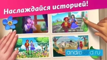 Bewitching Маджонг тайлы! - скриншот 4